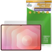 Galaxy Tab S11 Ultra 保護 フィルム OverLay Plus Lite for サムスン ギャラクシータブ エス 高精細液晶対応 アンチグレア 指紋防止|その他 タブレット|タブ