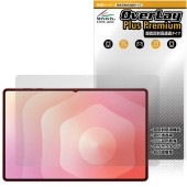 Galaxy Tab S11 Ultra 保護 フィルム OverLay Plus Premium for サムスン ギャラクシータブ エス 液晶保護 アンチグレア 高透過 指紋防止|その他 タブレッ