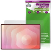 Galaxy Tab S11 Ultra 保護 フィルム OverLay Absorber 高光沢 for サムスン ギャラクシータブ エス 衝撃吸収 高光沢 ハードコート 抗菌|その他 タブレット|