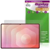 Galaxy Tab S11 Ultra 保護 フィルム OverLay Absorber 低反射 for サムスン ギャラクシータブ エス 衝撃吸収 ブルーライトカット 抗菌|その他 タブレット|タ
