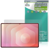 Galaxy Tab S11 Ultra 保護 フィルム OverLay 抗菌 Brilliant for サムスン ギャラクシータブ エス Hydro Ag+ 抗菌 抗ウイルス 高光沢|その他 タブ