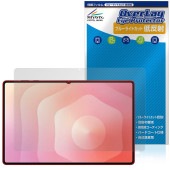 Galaxy Tab S11 Ultra 保護 フィルム OverLay Eye Protector 低反射 for サムスン ギャラクシータブ エス ブルーライトカット 反射防止|その他 タブレット
