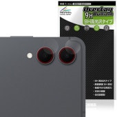 Galaxy Tab S11 Ultra カメラレンズ用 保護 フィルム OverLay 9H Brilliant for サムスン ギャラクシータブ エス 9H 高硬度 透明 高光沢|その他 タブレ