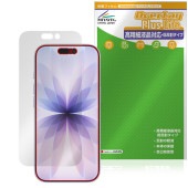iPhone 17 �ݸ� �ե���� OverLay Plus Lite for ���åץ� �����ե����� �վ��ݸ� �����ٱվ��б� ��������쥢 ȿ���ɻ� ����� �����ɻ�