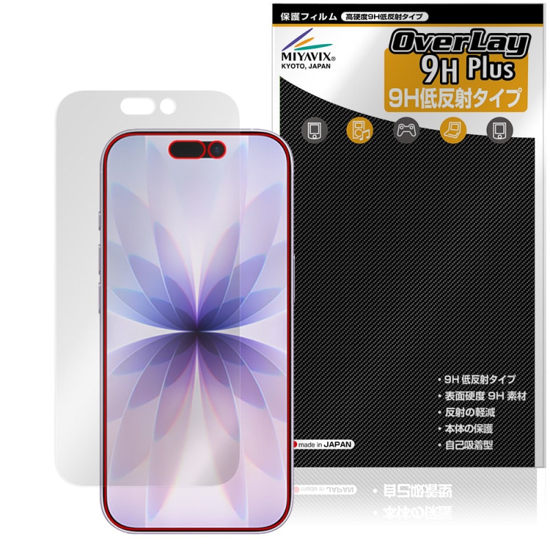 iPhone 17 ݸ ե OverLay 9H Plus for åץ ե 9H  쥢 ȿɻ