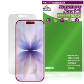 iPhone 17 保護 フィルム OverLay Absorber 高光沢 for アップル アイフォーン 衝撃吸収 高光沢 ハードコート 抗菌|SIMロックフリー端末|スマートフォン・携帯電話