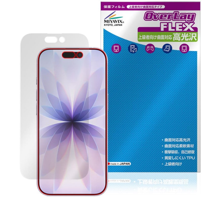 iPhone 17 �ݸ� �ե���� OverLay FLEX ����� for ���åץ� �����ե����� �վ��ݸ� �����б� �����Ǻ� �׷�ۼ� Ʃ��