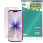 iPhone 17 保護 フィルム OverLay 抗菌 Brilliant for アップル アイフォーン Hydro Ag+ 抗菌 抗ウイルス 高光沢|SIMロックフリー端末|スマートフォン・携帯