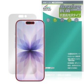 iPhone 17 �ݸ� �ե���� OverLay ���� Brilliant for ���åץ� �����ե����� Hydro Ag+ ���� �������륹 �����