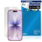 iPhone 17 保護 フィルム OverLay Eye Protector 9H for アップル アイフォーン 液晶保護 9H 高硬度 ブルーライトカット|SIMロックフリー端末|スマートフォン