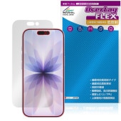 iPhone 17 保護 フィルム OverLay FLEX 低反射 for アップル アイフォーン 液晶保護 曲面対応 柔軟素材 反射防止 衝撃吸収|SIMロックフリー端末|スマートフォン・携帯電話