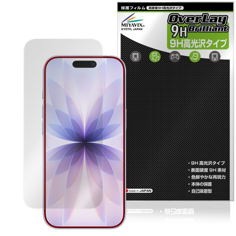 iPhone 17 ����顦���󥵡���ʤ� �ݸ� �ե���� OverLay 9H Brilliant for ���åץ� �����ե����� 9H ����� Ʃ�� �����