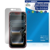 iPhone 17 Pro �ݸ� �ե���� OverLay Eye Protector for ���åץ� �����ե����� �ץ� �վ��ݸ� �ܤ�ͥ���� �֥롼�饤�ȥ��å�