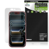 iPhone 17 Pro �ݸ� �ե���� OverLay 9H Brilliant for ���åץ� �����ե����� �ץ� 9H ����� Ʃ�� �����