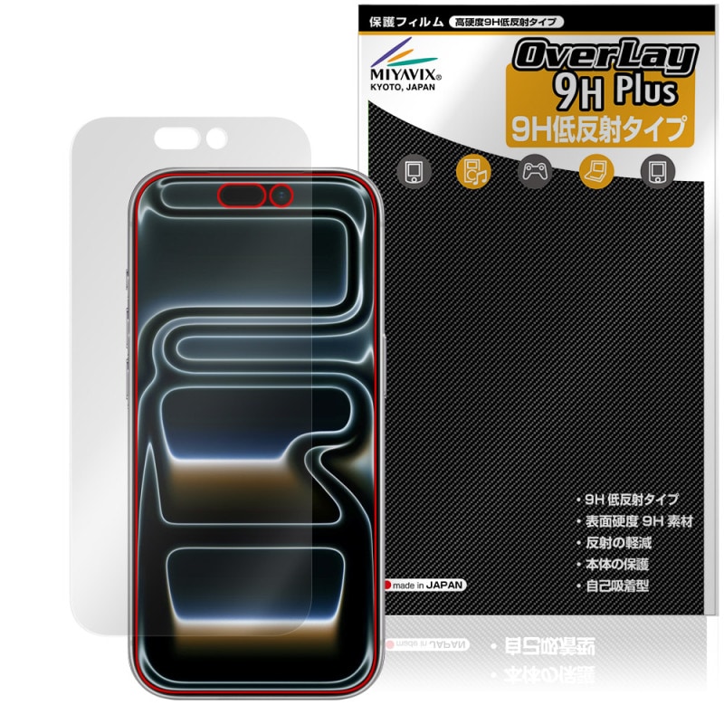 iPhone 17 Pro �ݸ� �ե���� OverLay 9H Plus for ���åץ� �����ե����� �ץ� 9H ����� ��������쥢 ȿ���ɻ�