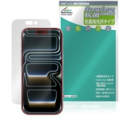 iPhone 17 Pro 保護 フィルム OverLay 抗菌 Brilliant for アップル アイフォーン プロ Hydro Ag+ 抗菌 抗ウイルス 高光沢|SIMロックフリー端末|スマー