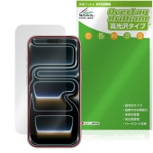 iPhone 17 Pro ����顦���󥵡���ʤ� �ݸ� �ե���� OverLay Brilliant for ���åץ� �����ե����� �ץ� ���椬�Ĥ��ˤ��� �����