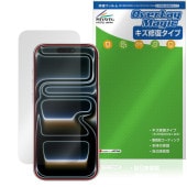 iPhone 17 Pro カメラ・センサー穴なし 保護 フィルム OverLay Magic for アップル アイフォーン プロ 液晶保護 傷修復 耐指紋 指紋防止|SIMロックフリー端末|スマー