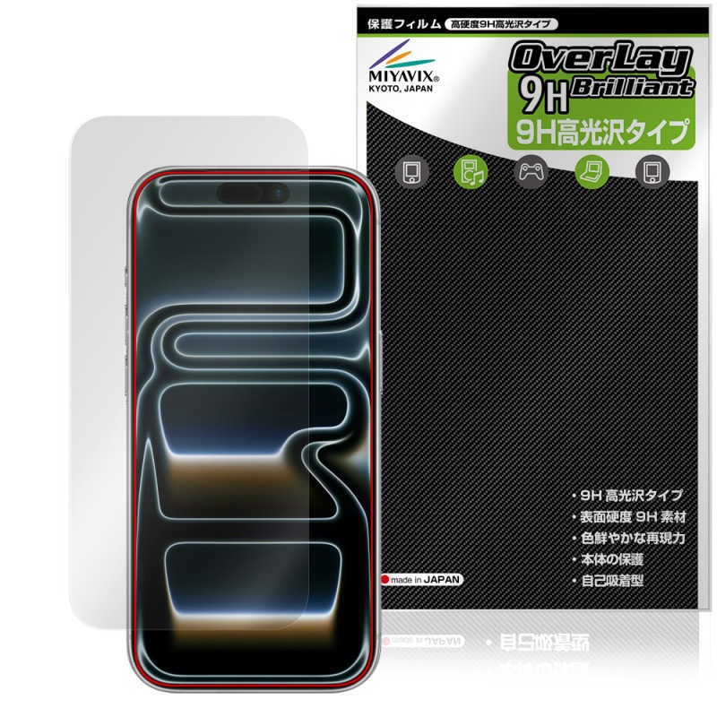 iPhone 17 Pro ����顦���󥵡���ʤ� �ݸ� �ե���� OverLay 9H Brilliant for ���åץ� �����ե����� �ץ� 9H ����� Ʃ�� �����
