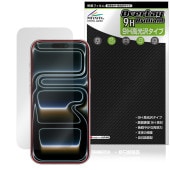 iPhone 17 Pro ����顦���󥵡���ʤ� �ݸ� �ե���� OverLay 9H Brilliant for ���åץ� �����ե����� �ץ� 9H ����� Ʃ�� �����
