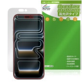 iPhone 17 Pro Max �ݸ� �ե���� OverLay Brilliant for ���åץ� �����ե����� �ץ� �ޥå��� ���椬�Ĥ��ˤ��� �����ɻ� �����