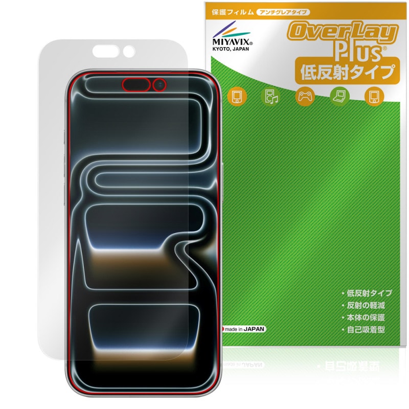 iPhone 17 Pro Max �ݸ� �ե���� OverLay Plus for ���åץ� �����ե����� �ץ� �ޥå��� ��������쥢 ȿ���ɻ� ����� �����ɻ�