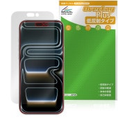 iPhone 17 Pro Max �ݸ� �ե���� OverLay Plus for ���åץ� �����ե����� �ץ� �ޥå��� ��������쥢 ȿ���ɻ� ����� �����ɻ�