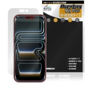 iPhone 17 Pro Max 保護 フィルム OverLay 9H Plus for アップル アイフォーン プロ マックス 9H 高硬度 アンチグレア 反射防止|SIMロックフリー端末|スマー