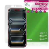 iPhone 17 Pro Max 保護 フィルム OverLay Paper for アップル アイフォーン プロ マックス 書き味向上 紙のような描き心地|SIMロックフリー端末|スマートフォン・