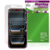 iPhone 17 Pro Max 保護 フィルム OverLay Absorber 高光沢 for アップル アイフォーン プロ マックス 衝撃吸収 高光沢 ハードコート 抗菌|SIMロックフリー端