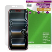 iPhone 17 Pro Max 保護 フィルム OverLay Absorber 低反射 for アップル アイフォーン プロ マックス 衝撃吸収 ブルーライトカット 抗菌|SIMロックフリー端末