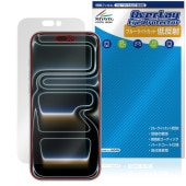 iPhone 17 Pro Max 保護 フィルム OverLay Eye Protector 低反射 for アップル アイフォーン プロ マックス ブルーライトカット 反射防止|SIMロックフリー