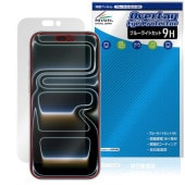 iPhone 17 Pro Max 保護 フィルム OverLay Eye Protector 9H for アップル アイフォーン プロ マックス 9H 高硬度 ブルーライトカット|SIMロックフリ