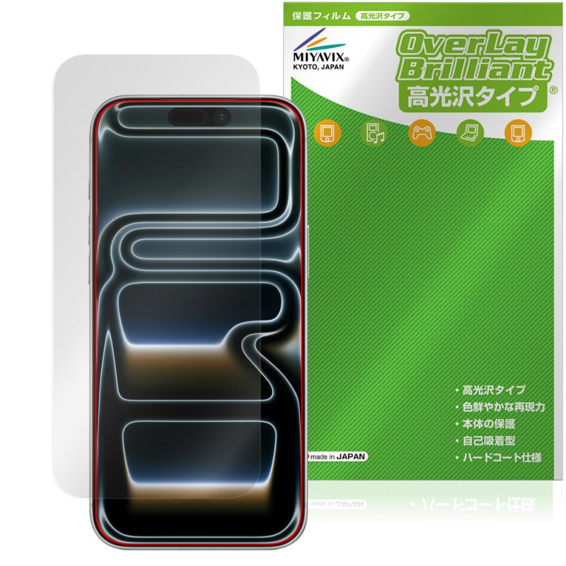 iPhone 17 Pro Max ����� ���󥵡���ʤ� �ݸ�ե���� OverLay Brilliant for ���åץ� �����ե����� �ץ� �ޥå��� �����