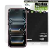 iPhone 17 Pro Max ����� ���󥵡���ʤ� �ݸ�ե���� OverLay 9H Brilliant for ���åץ� �����ե����� �ץ� �ޥå��� ����� �����