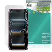 iPhone 17 Pro Max ����� ���󥵡���ʤ� �ݸ�ե���� OverLay ���� Brilliant for ���åץ� �����ե����� �ץ� �ޥå��� ���� �����