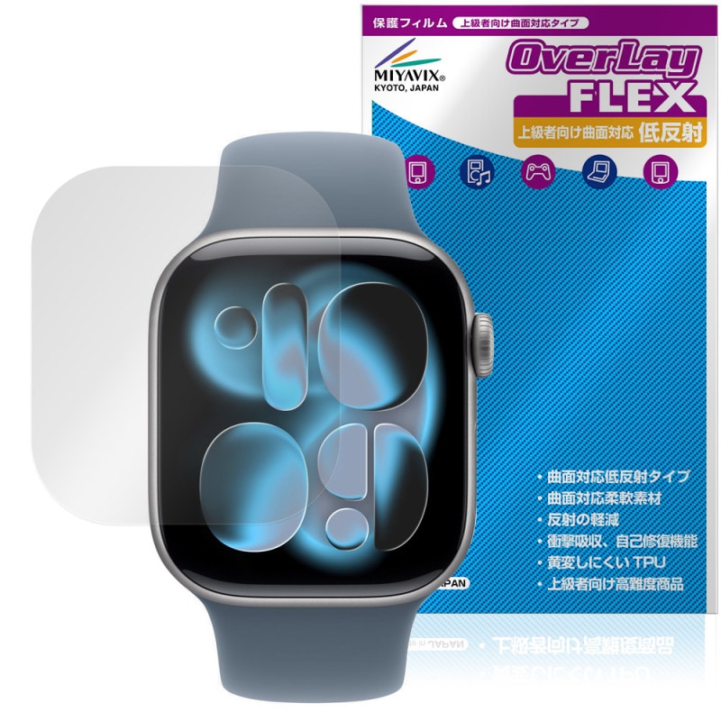 Apple Watch Series 11 42mm ݸ ե OverLay FLEX ȿ for åץ åץ륦å վݸ б ȿɻ ׷ۼ