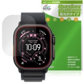 Apple Watch Ultra 3 49mm 保護 フィルム OverLay Brilliant for アップル アップルウォッチ ウルトラ 指紋がつきにくい 指紋防止 高光沢|スマートウォッチ