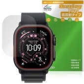 Apple Watch Ultra 3 49mm 保護 フィルム OverLay Plus for アップル アップルウォッチ ウルトラ アンチグレア 反射防止 非光沢 指紋防止|スマートウォッチ|ウ