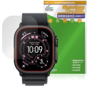 Apple Watch Ultra 3 49mm 保護 フィルム OverLay Plus Lite for アップル アップルウォッチ ウルトラ 高精細液晶対応 アンチグレア|スマートウォッチ|ウェ