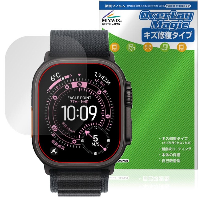Apple Watch Ultra 3 49mm ݸ ե OverLay Magic for åץ åץ륦å ȥ  ѻ ɻ ƥ