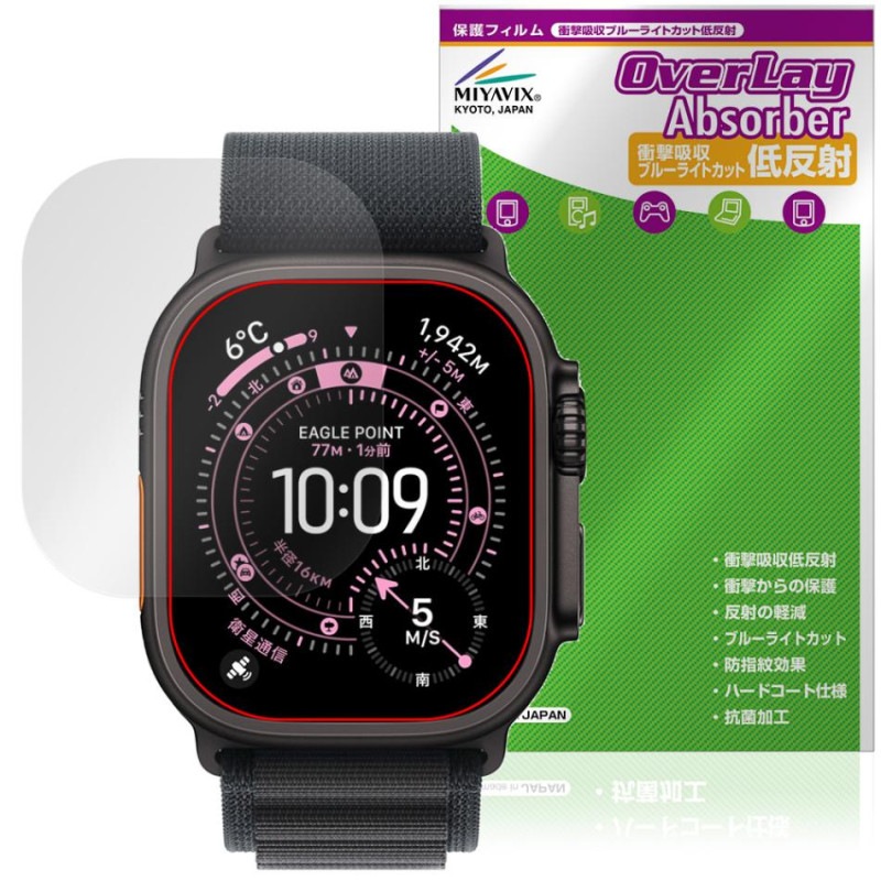 Apple Watch Ultra 3 49mm �ݸ� �ե���� OverLay Absorber ��ȿ�� for ���åץ� ���åץ륦���å� ����ȥ� �׷�ۼ� �֥롼�饤�ȥ��å�