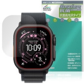 Apple Watch Ultra 3 49mm 保護 フィルム OverLay 抗菌 Brilliant for アップル アップルウォッチ ウルトラ 抗菌 抗ウイルス 高光沢|スマートウォッチ|ウ
