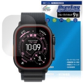 Apple Watch Ultra 3 49mm 保護 フィルム OverLay Eye Protector 9H for アップル アップルウォッチ ウルトラ 高硬度 ブルーライトカット|スマートウ