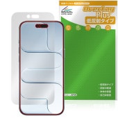 iPhone Air �ݸ� �ե���� OverLay Plus for ���åץ� �����ե����� ������ �վ��ݸ� ��������쥢 ȿ���ɻ� ����� �����ɻ�