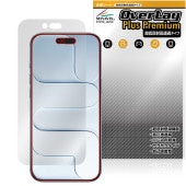 iPhone Air �ݸ� �ե���� OverLay Plus Premium for ���åץ� �����ե����� ������ �վ��ݸ� ��������쥢 ȿ���ɻ� ��Ʃ�� �����ɻ�