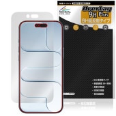 iPhone Air 保護 フィルム OverLay 9H Plus for アップル アイフォーン エアー 9H 高硬度 アンチグレア 反射防止|SIMロックフリー端末|スマートフォン・携帯電話