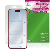 iPhone Air 保護 フィルム OverLay Paper for アップル アイフォーン エアー 書き味向上 紙のような描き心地|SIMロックフリー端末|スマートフォン・携帯電話