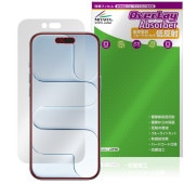 iPhone Air �ݸ� �ե���� OverLay Absorber ��ȿ�� for ���åץ� �����ե����� ������ �׷�ۼ� ȿ���ɻ� �֥롼�饤�ȥ��å� ����