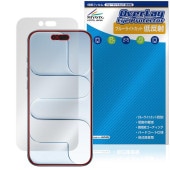 iPhone Air 保護 フィルム OverLay Eye Protector 低反射 for アップル アイフォーン エアー 液晶保護 ブルーライトカット 反射防止|SIMロックフリー端末|スマー